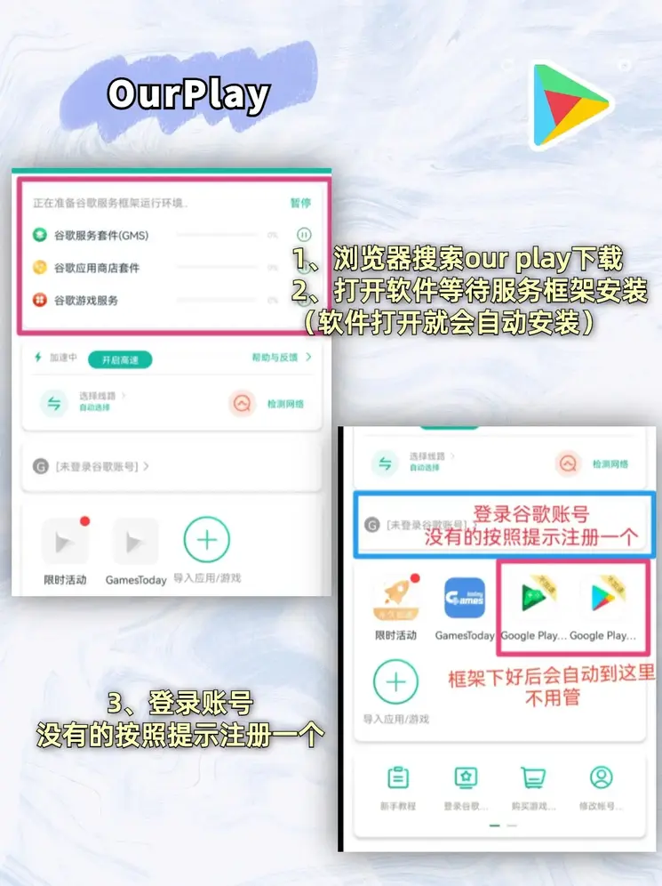 赢咖5总代扶持截图1